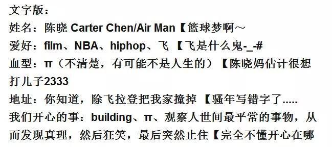 职场深度洞察，长篇办公辣文合集最新启示