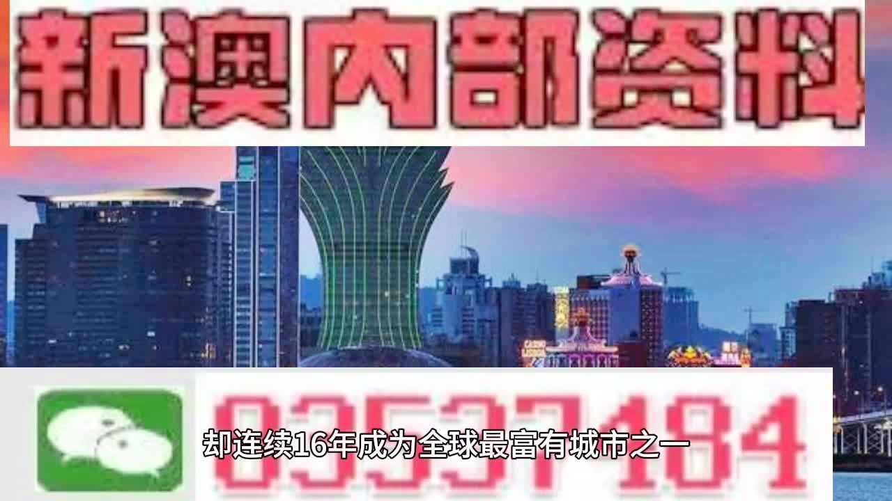 2024新澳三期必出一肖,统计解答解释定义_zShop82.223