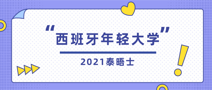 澳门内部正版资料大全嗅,高效解析说明_社交版38.744