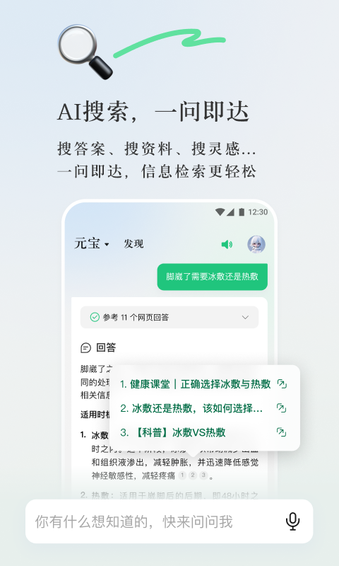 新澳门最精准资料大全,定性解析说明_Nexus14.702