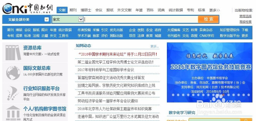 新澳正版资料免费公开十年,实地调研解释定义_旗舰款77.882