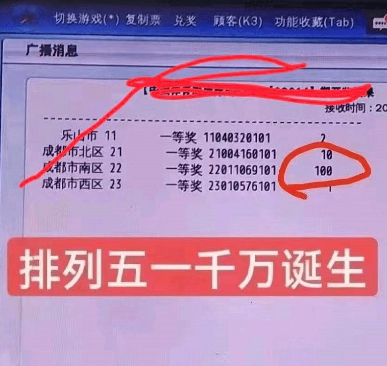 最准一肖100%中一奖,权威方法推进_云端版73.414