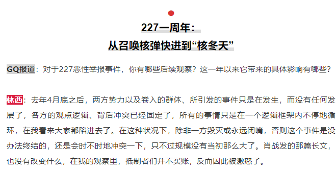 最准一码一肖100%精准老钱庄揭秘企业正书,高速响应设计策略_扩展版25.533