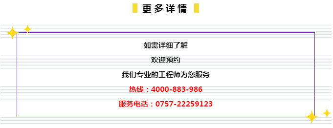 管家婆204年资料一肖配成龙,时代资料解释定义_Windows63.117