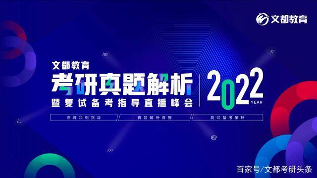 4949澳门开奖现场+开奖直播,实效设计计划解析_36067.419