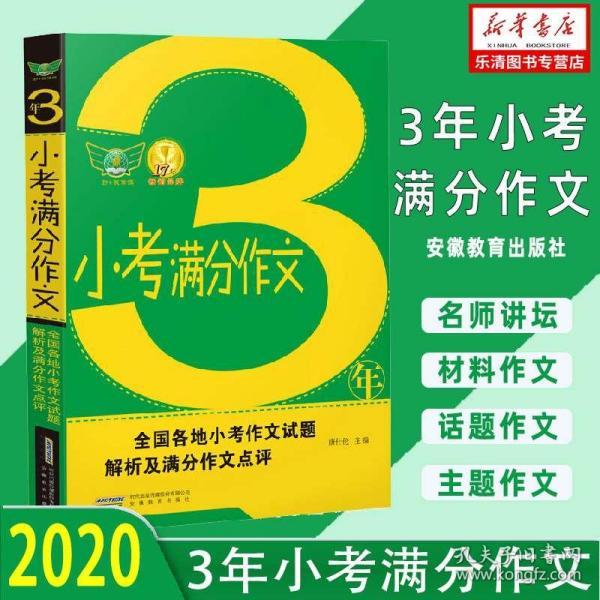 新奥彩资料免费提供,创新解析执行_标配版33.979