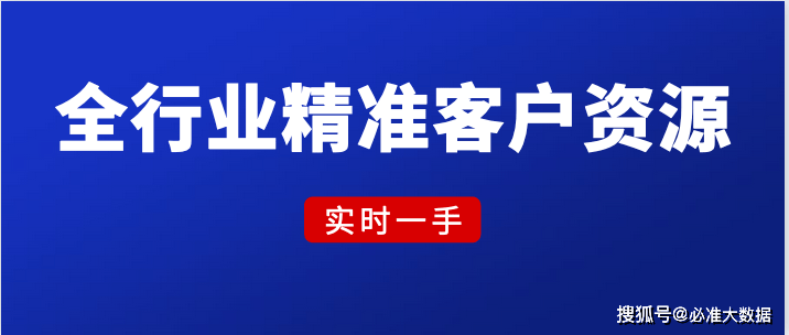 管家婆资料精准一句真言,科学基础解析说明_Essential84.44