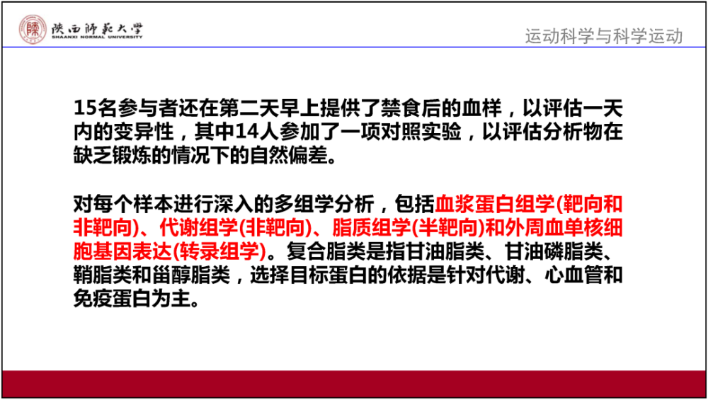 香港正版资料全年免费公开一,决策资料解释落实_FHD版75.944