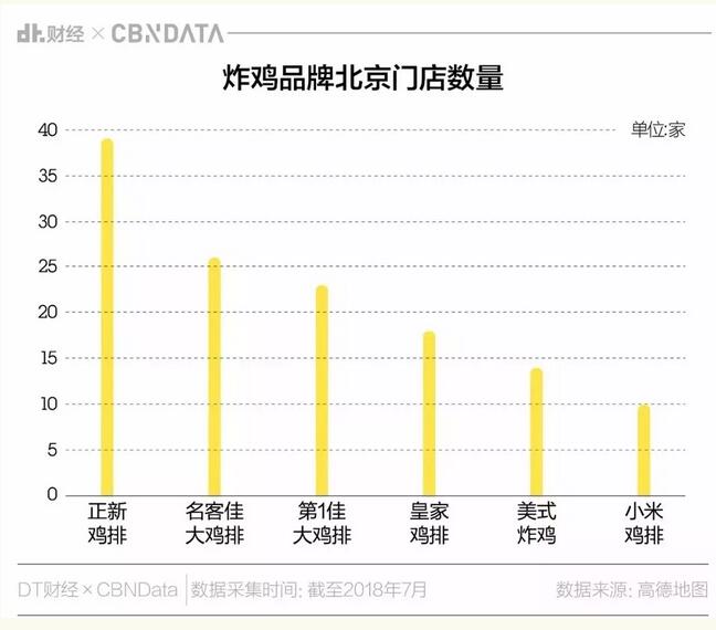 2024年11月10日 第16页