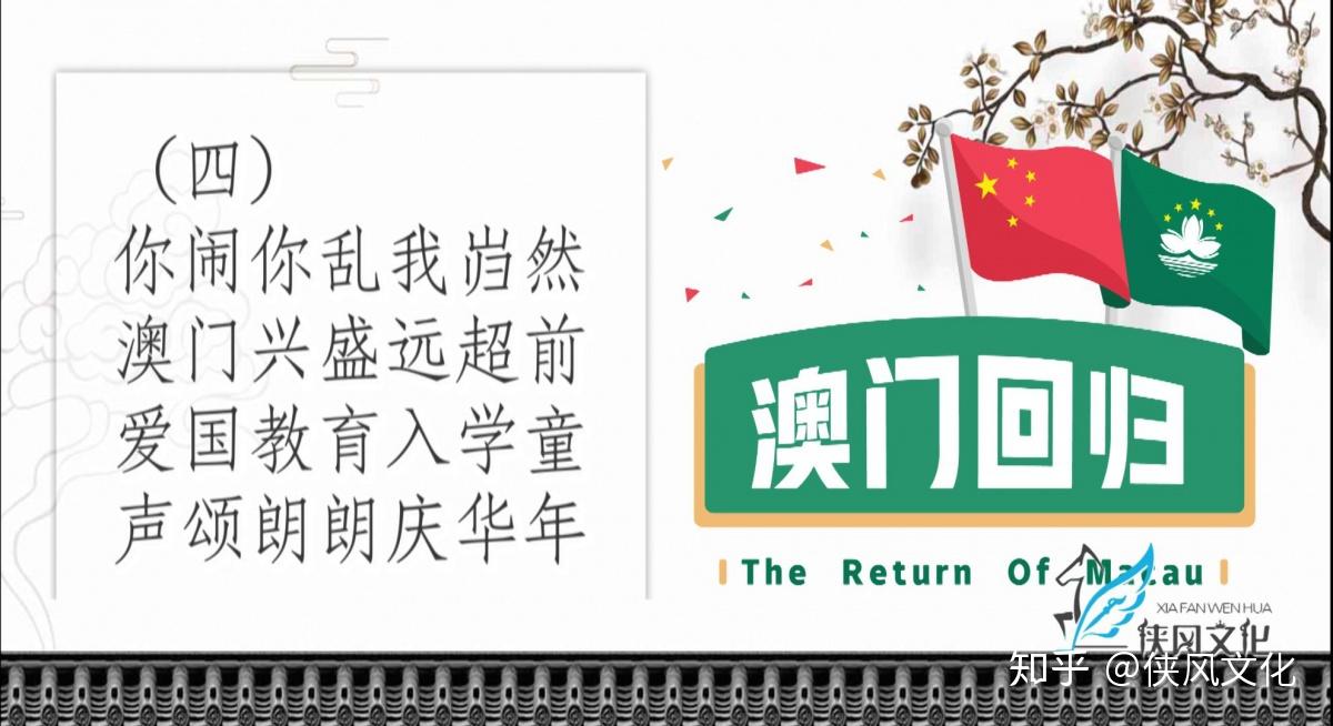 新澳门天天开好彩大全600库,涵盖了广泛的解释落实方法_tShop31.777