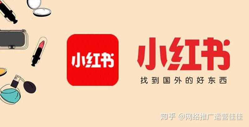 小红书澳门一码一特,功能性操作方案制定_铂金版19.475