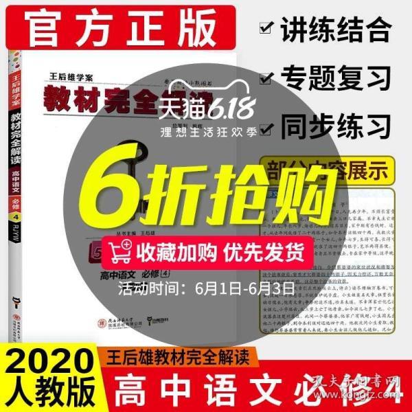 2023澳门管家婆资料正版大全,实证解读说明_运动版66.315