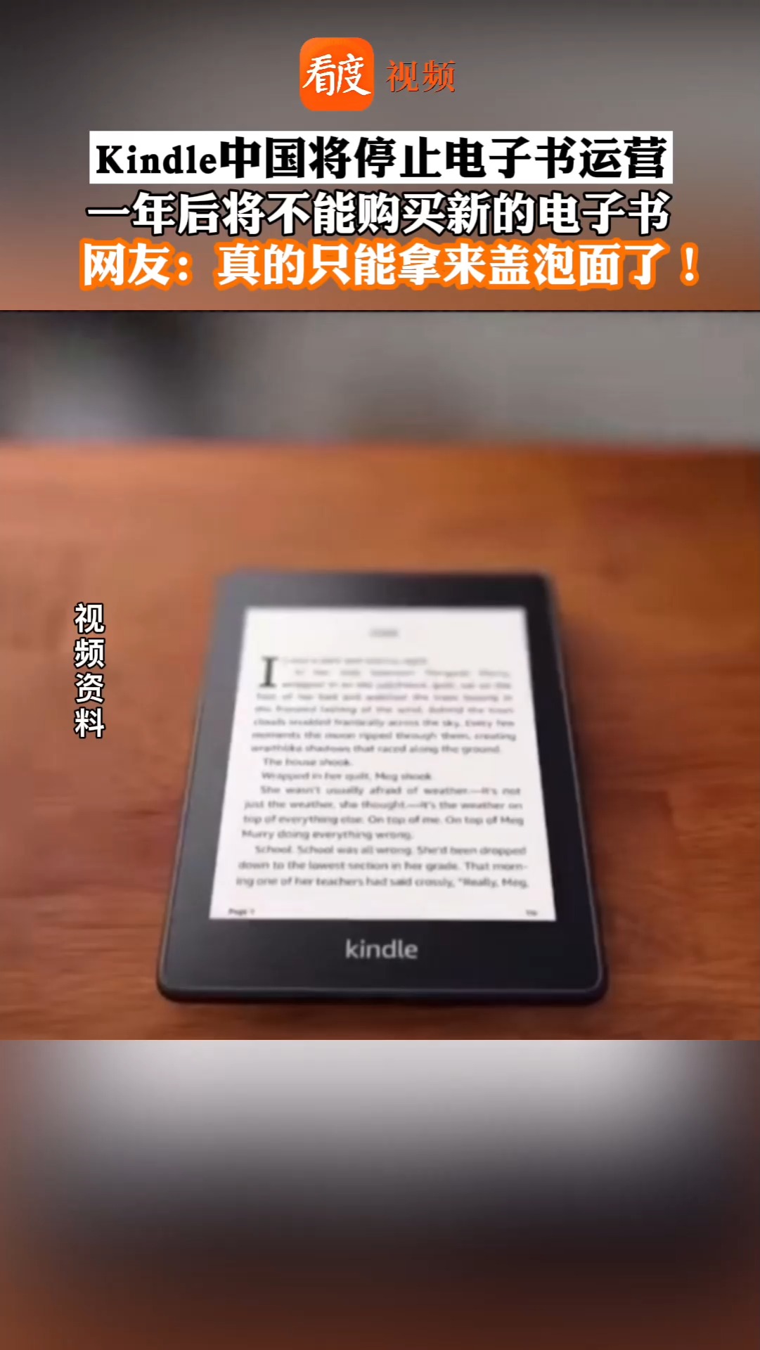 澳门九点半9点半网站,精细化执行计划_Kindle95.199