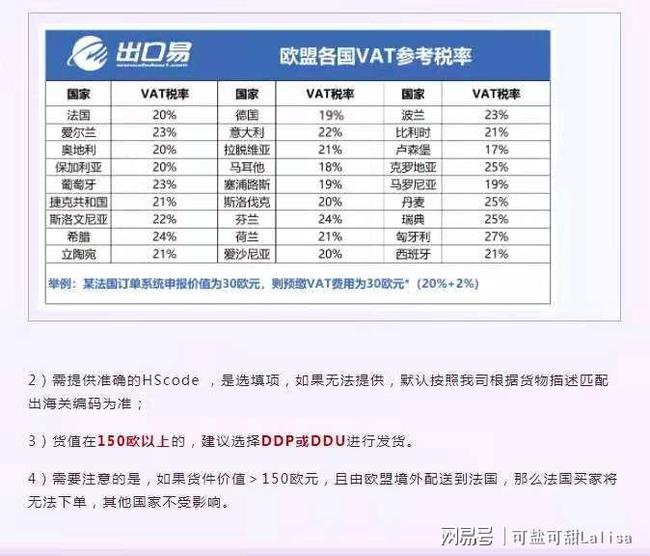 2024年新澳开奖记录,准确资料解释落实_tool26.203