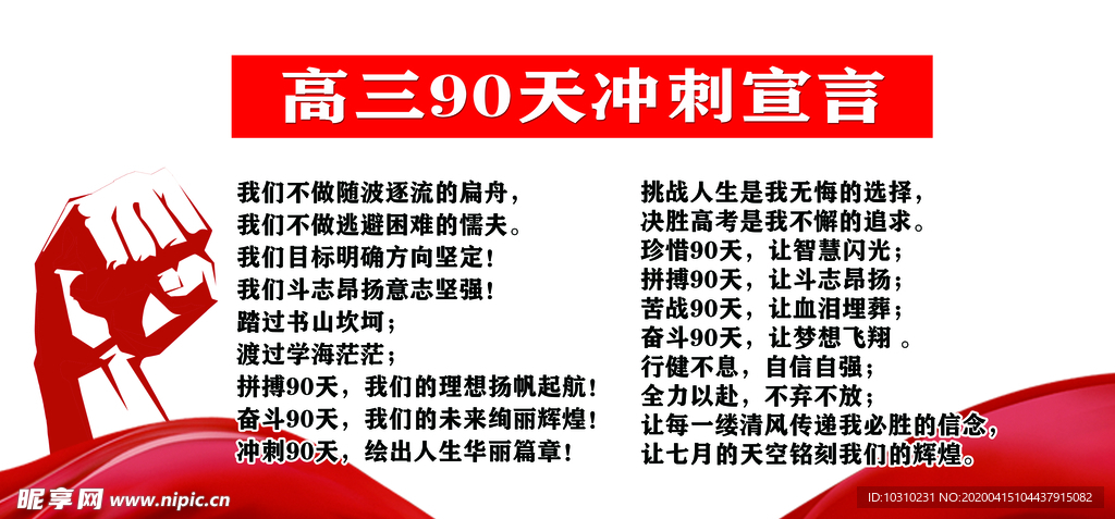 二四六天好彩(944cc)免费资料大全2022,快速解答设计解析_铂金版14.861