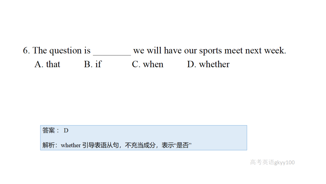 正版资料综合资料,动态词汇解析_Executive14.364