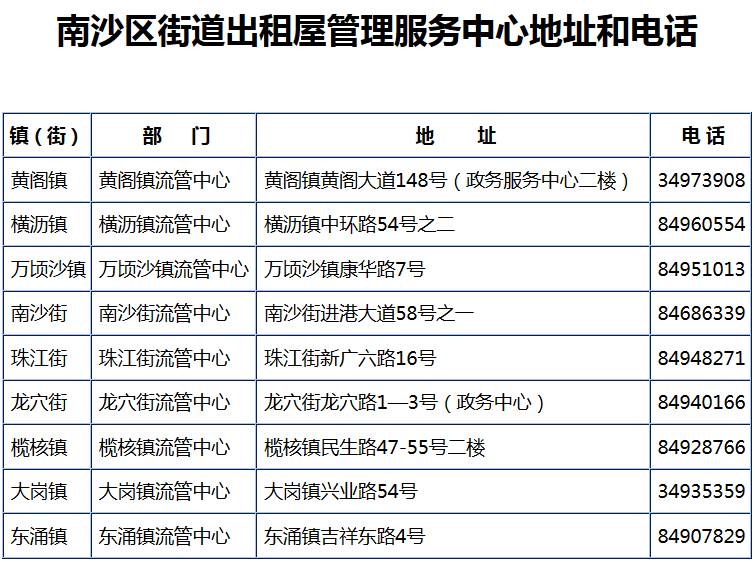 2024年11月11日 第35页