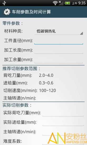 新澳门资料大全正版资料查询,实效设计策略_粉丝款84.991