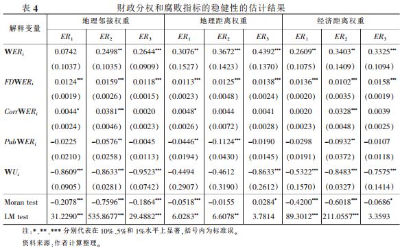 新澳门2024开奖结果,实用性执行策略讲解_OP62.681