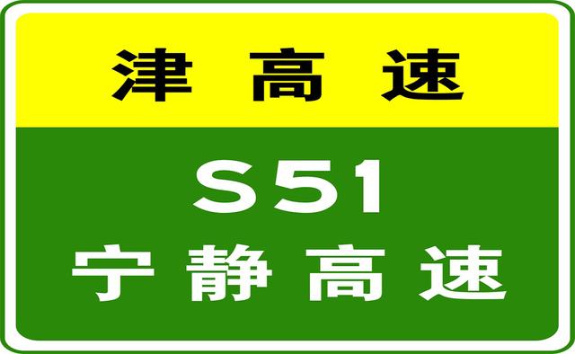 新奥天天免费资料公开,迅速解答问题_XR83.419