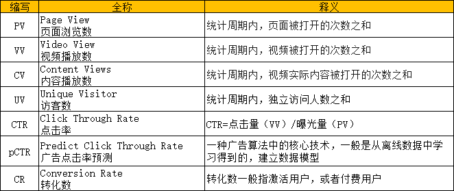 天下彩(9944cc)天下彩图文资料,精细化解读说明_RX版31.344