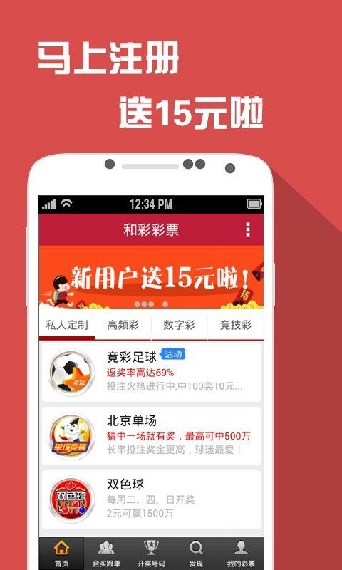 7777788888王中王开奖二四六开奖,时代说明评估_标配版15.396