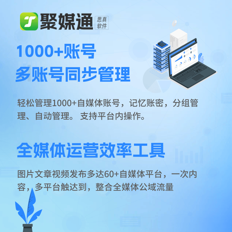 2024年新澳门今晚开奖结果查询表,精细设计计划_工具版51.605