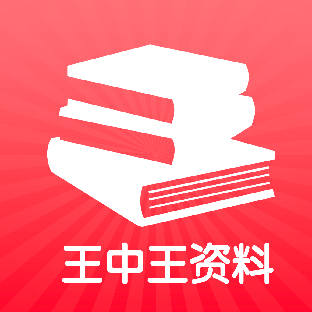 949494王中王正版资料,数据驱动策略设计_安卓22.79