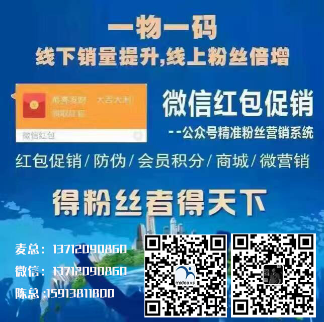 最准一码一肖100%凤凰网,实地数据验证设计_复刻版67.414