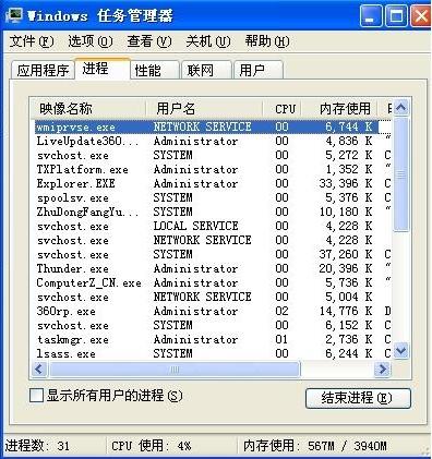 7777788888精准新传真112,最新方案解析_kit18.734