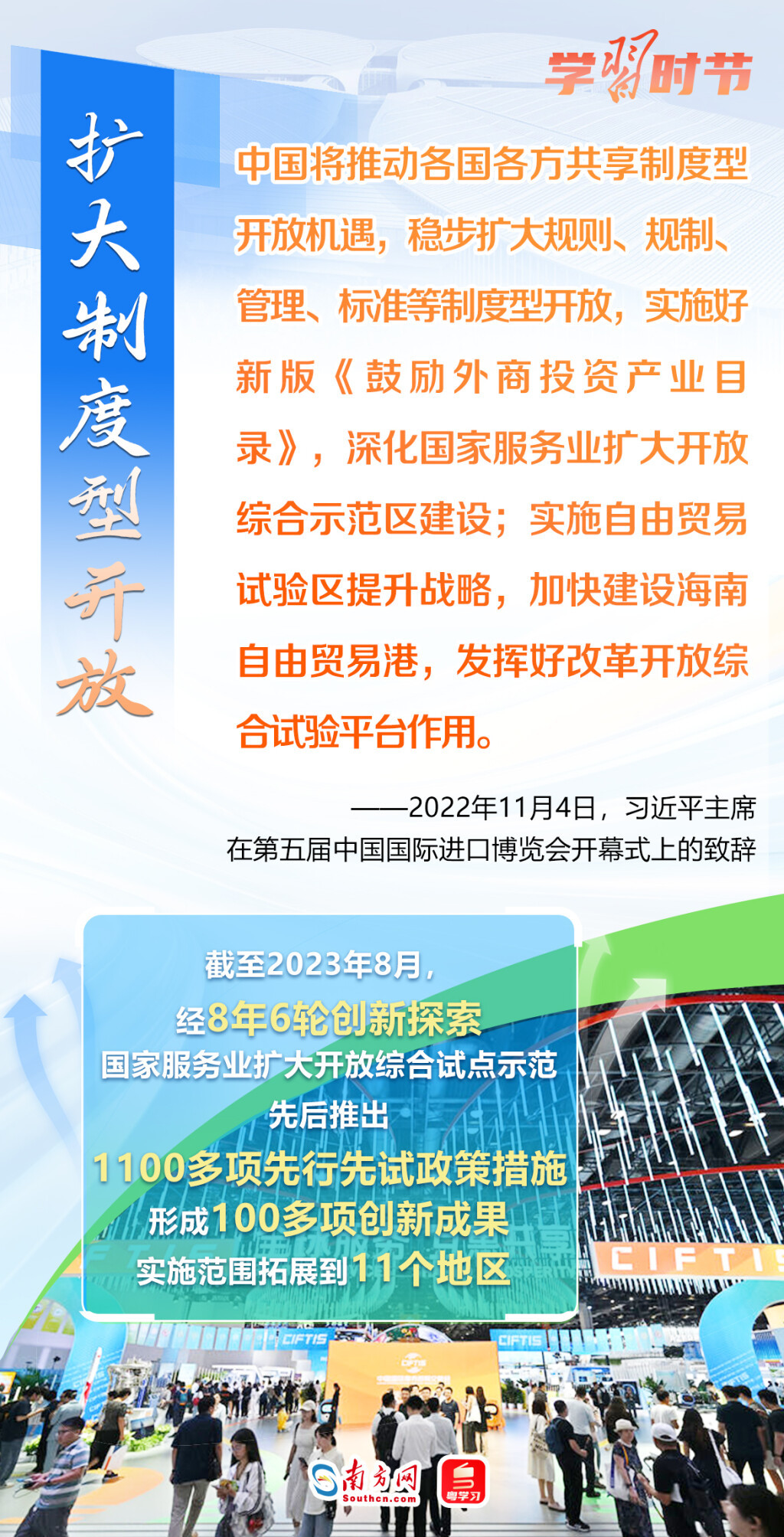 626969澳彩资料大全2022年新亮点,灵活操作方案设计_tool37.404