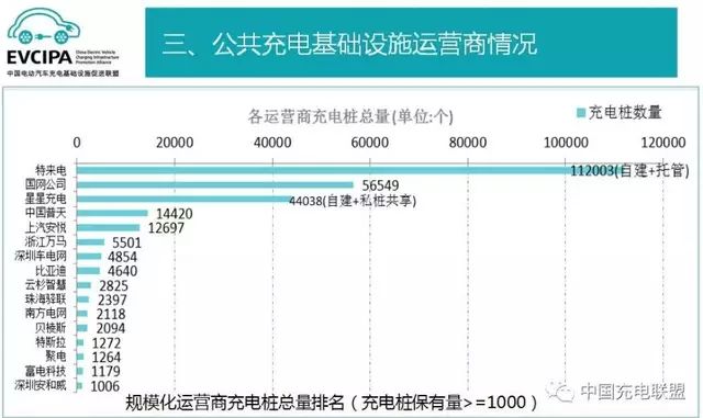 澳门特马今晚开什么码,快速响应执行方案_DX版33.611