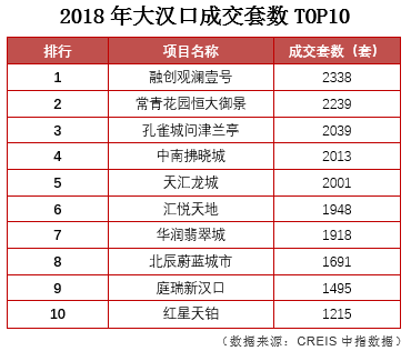 新澳门一码中精准一码免费中特,科学数据解释定义_U39.138