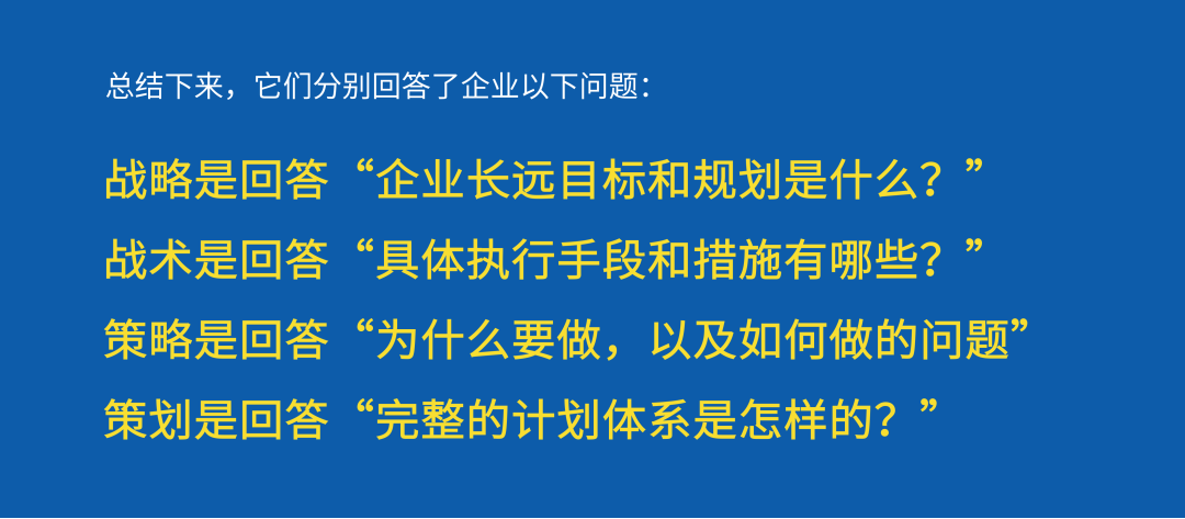 新澳门最精准正最精准龙门,精细化计划设计_终极版88.953