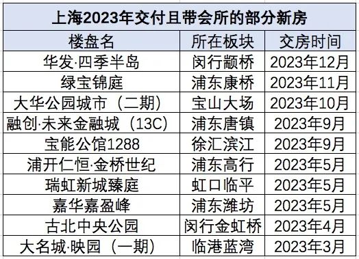 二四六蓝月亮开奖大全全年资料,迅速执行设计计划_限定版58.513