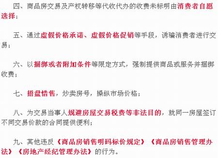 迁西司机最新招聘信息与行业趋势洞察