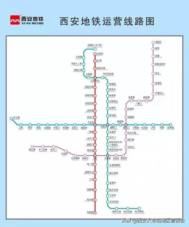 西安地铁最新时间表，便捷出行终极指南