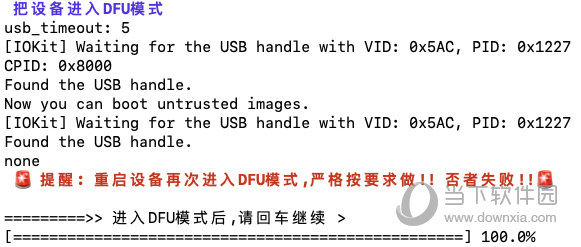 澳门六开奖结果今天开奖记录查询,效率资料解释落实_扩展版10.785