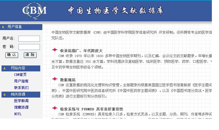 澳门最精准免费资料大全公开,数据驱动实施方案_定制版57.62