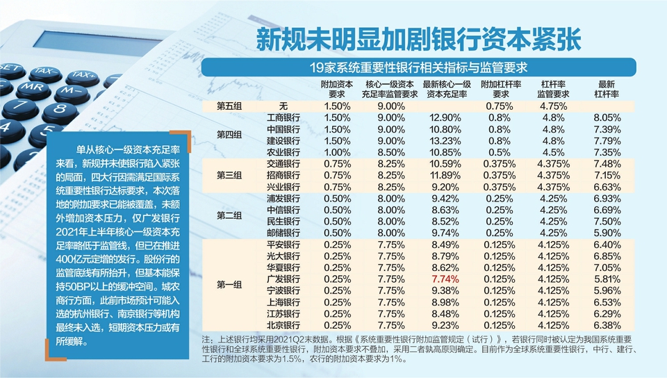 管家婆一码中奖,重要性分析方法_The65.802