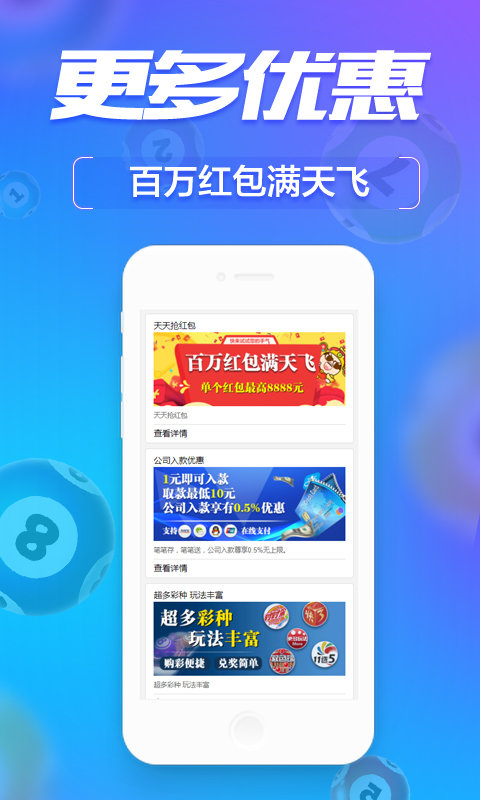 管家婆一肖一码中100%命中,创新方案设计_优选版41.288