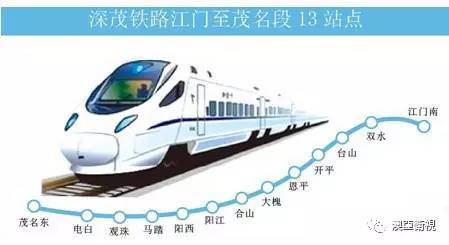 新澳门,高速计划响应执行_6DM83.538