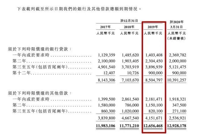 香港今晚必开一肖,实地评估说明_优选版79.625