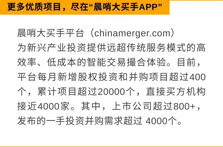 新澳精准资料免费提供208期,决策资料解释落实_精简版105.220