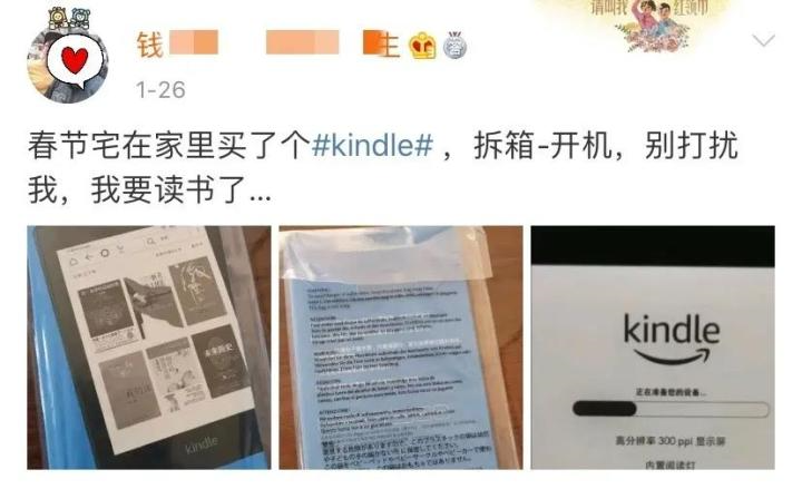 澳彩资料免费长期公开,高速响应策略解析_Kindle65.401