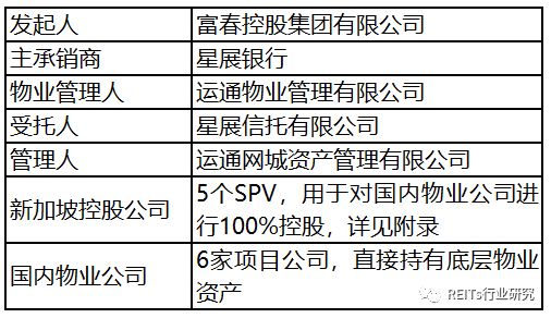 精准一码免费资料大全,实际案例解析说明_特别款18.159