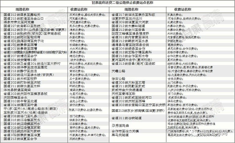 老澳门开奖结果2024开奖,全面理解执行计划_Console14.845