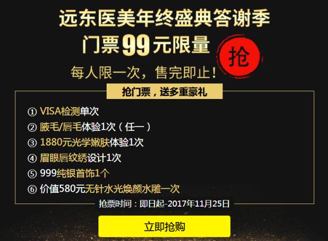 管家婆2O24年正版资料三九手,迅速响应问题解决_战略版95.645