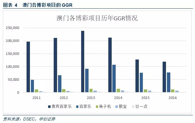 2024年11月14日 第16页