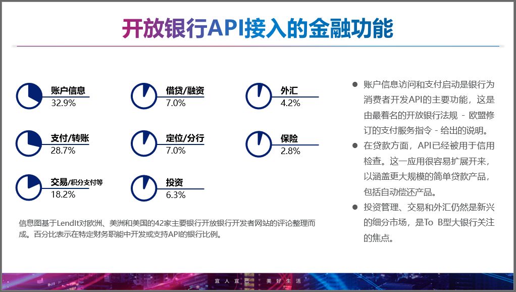 2024香港正版资料免费盾,实践研究解释定义_2D90.411